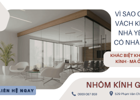 99% chủ nhà không biết: Vách kính vẫn có thể cách âm tốt nếu chọn đúng loại